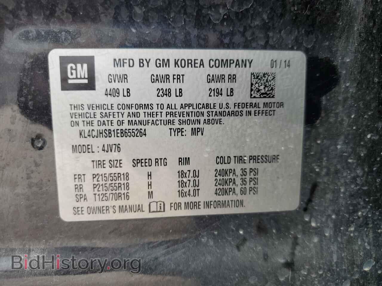 2014 BUICK ENCORE - VIN: KL4CJHSB1EB655264 - Photo 12