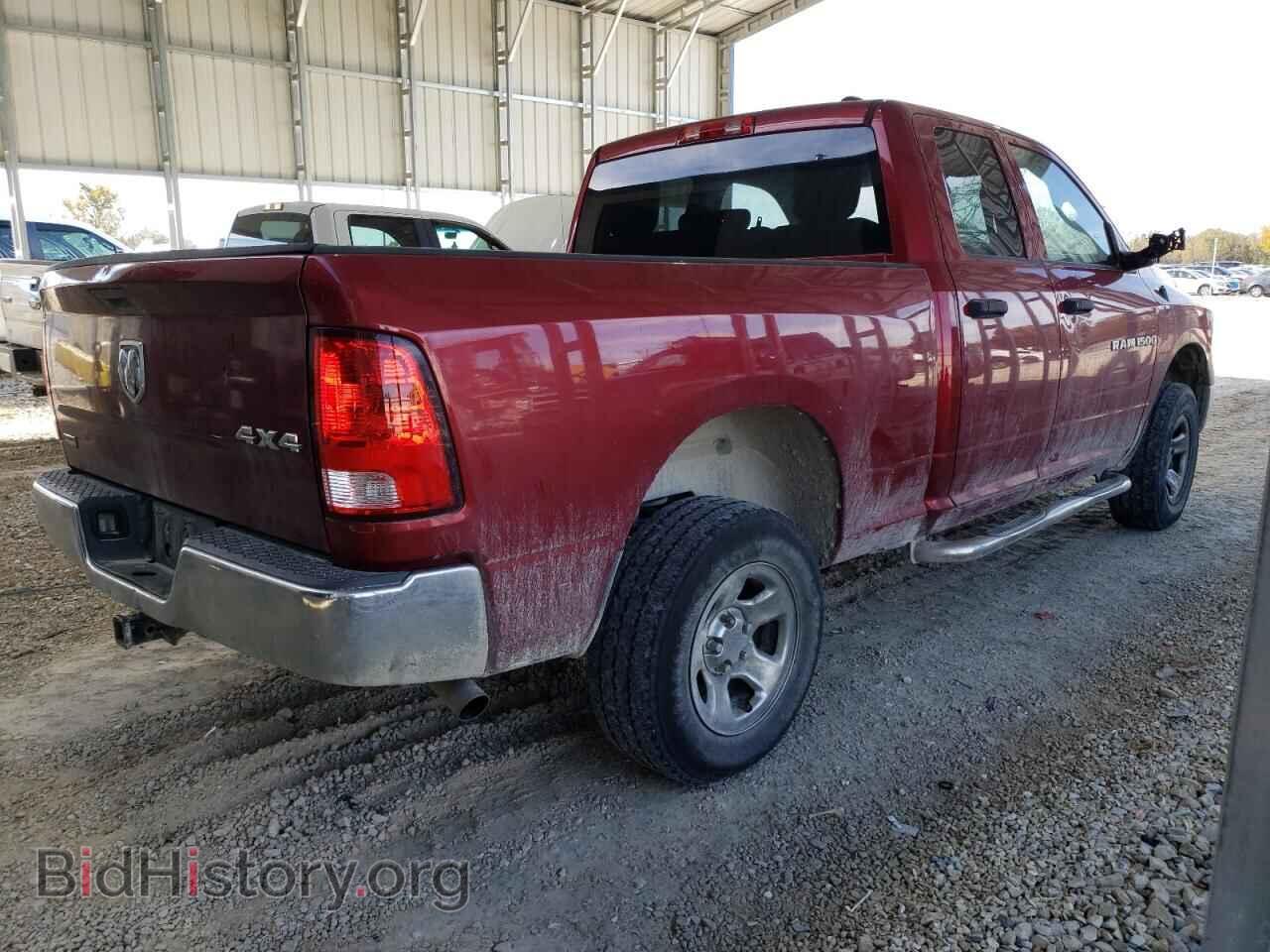 2011 DODGE All Models - VIN: 1D7RV1GP2BS612909 - Фото 3
