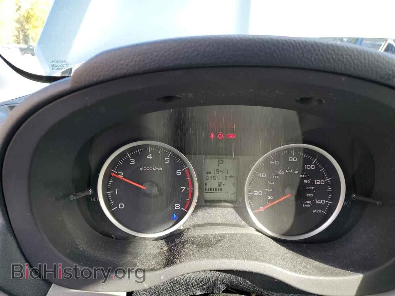 2017 SUBARU FORESTER - VIN: JF2SJAEC7HH565357 - Фото 9