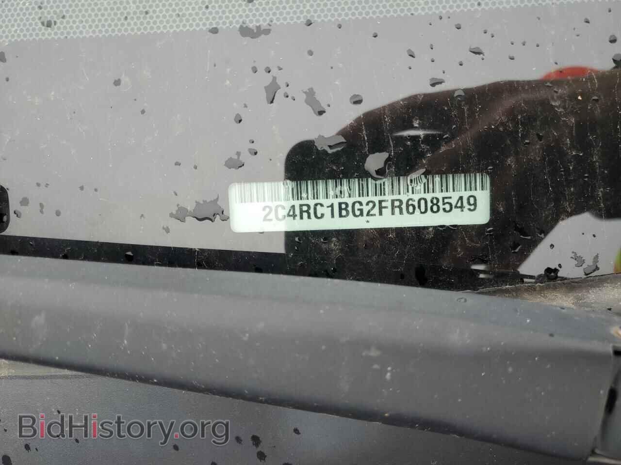 2015 CHRYSLER MINIVAN - VIN: 2C4RC1BG2FR608549 - Фото 12