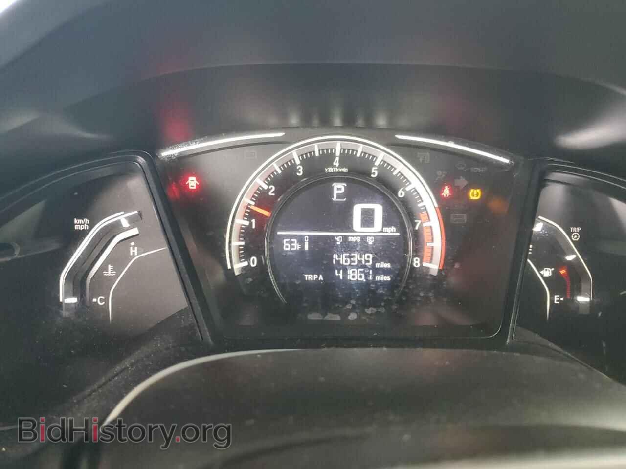 2017 HONDA CIVIC - VIN: 2HGFC2F59HH536812 - Фото 9