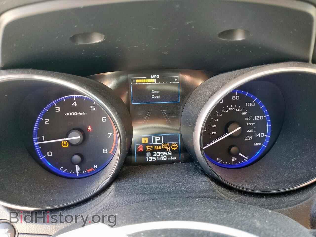 2017 SUBARU OUTBACK - VIN: 4S4BSANC5H3414490 - Фото 9