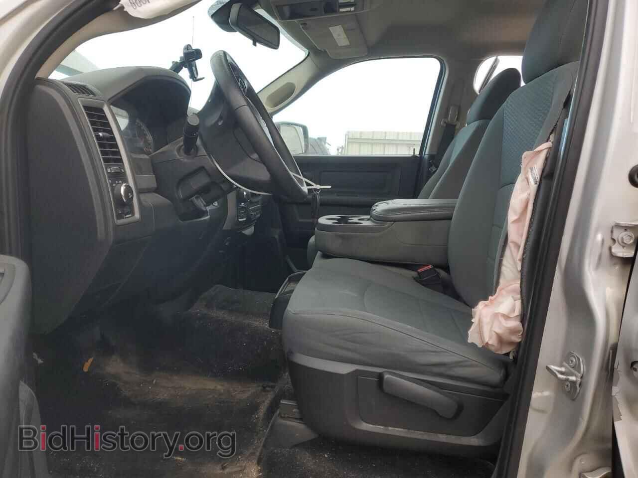 2015 RAM 1500 - VIN: 1C6RR7KT4FS774513 - Photo 7