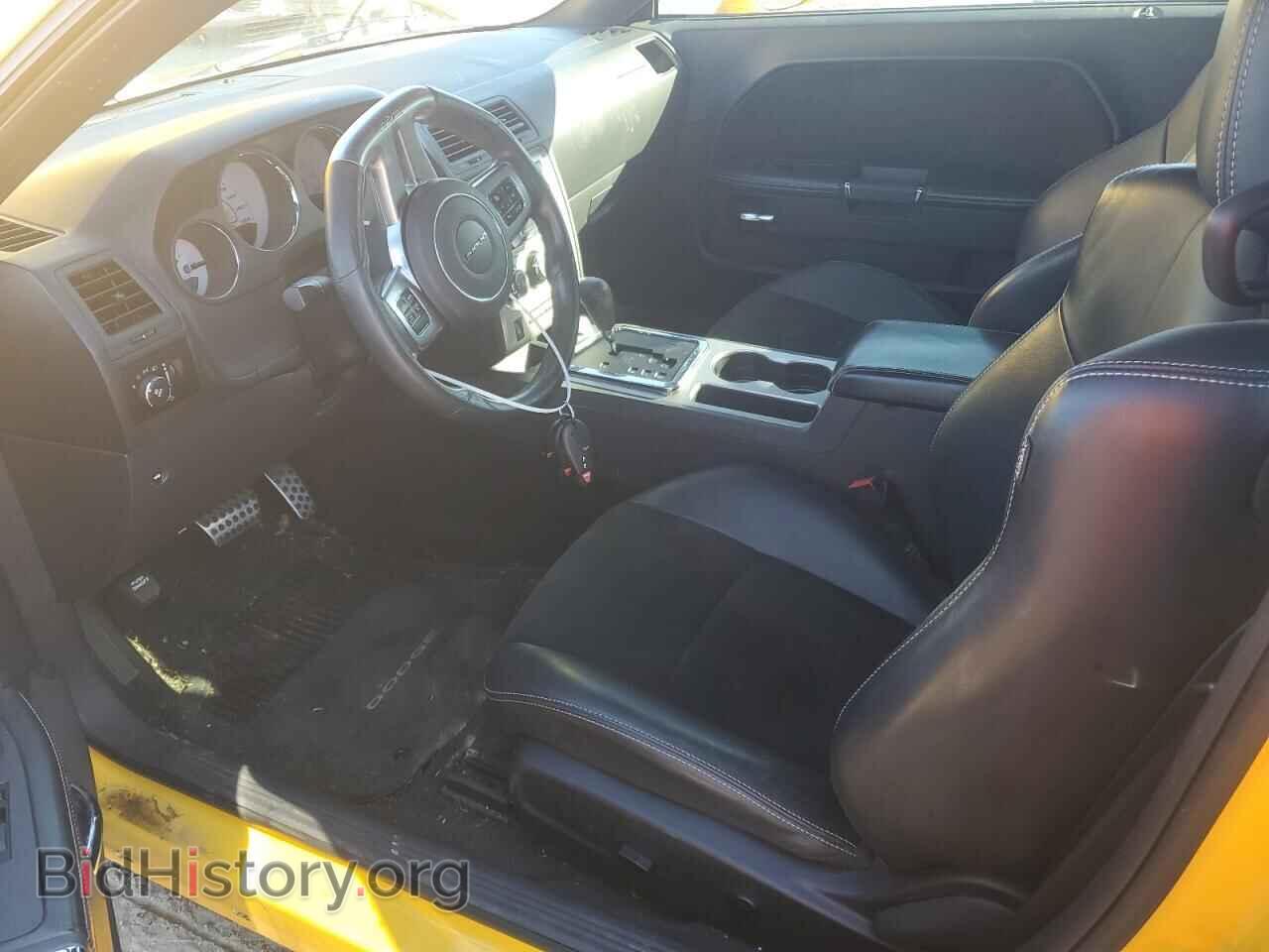 2012 DODGE CHALLENGER - VIN: 2C3CDYCJ6CH201216 - Фото 7