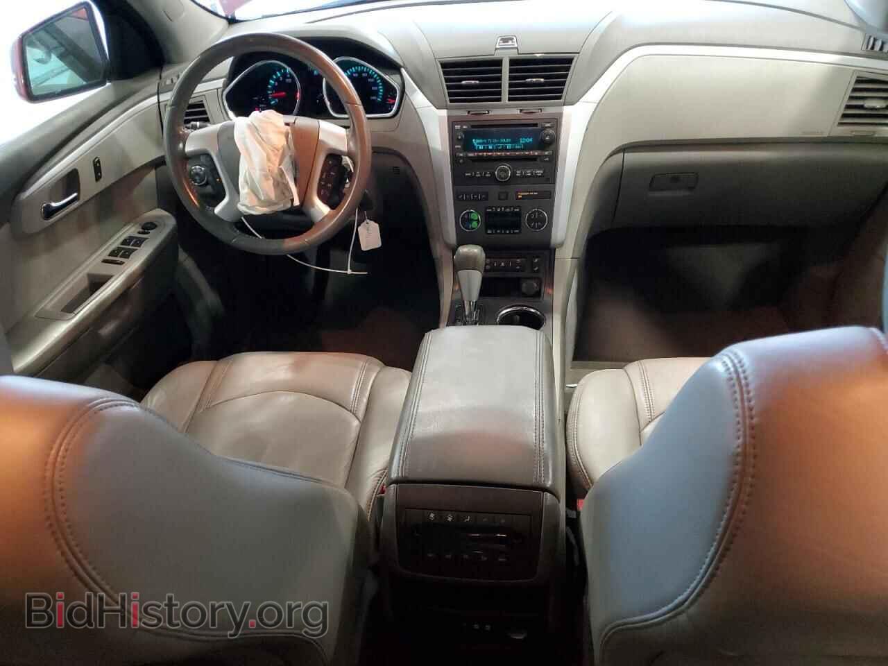 2012 CHEVROLET TRAVERSE - VIN: 1GNKVJED5CJ108910 - Фото 8