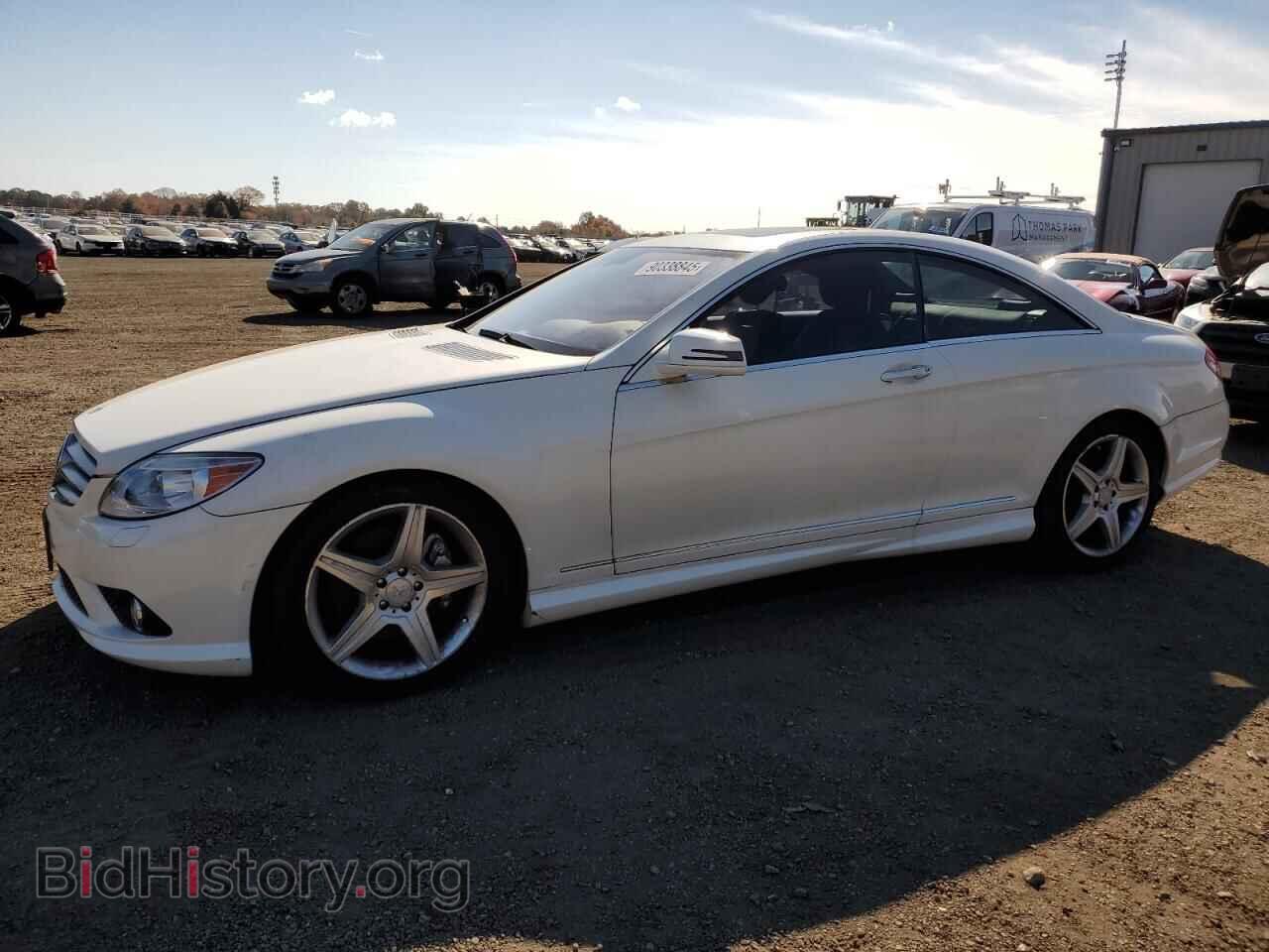 Фотография WDDEJ8GB5AA023770 - MERCEDES-BENZ CL-CLASS 2009
