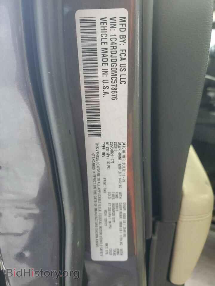 2021 DODGE DURANGO - VIN: 1C4RDJDG0MC578676 - Photo 14