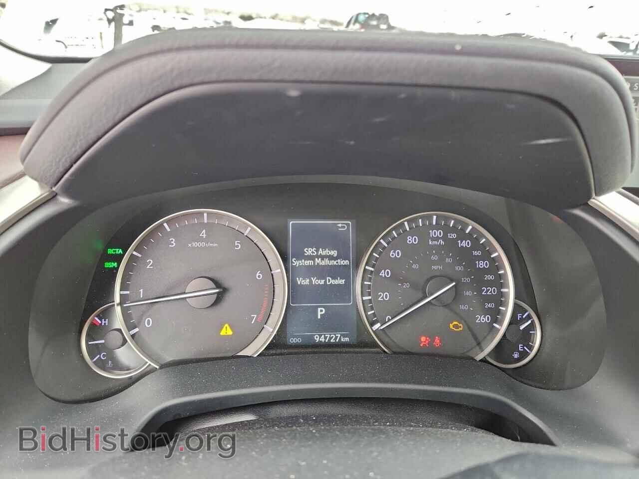 2018 LEXUS RX350 - VIN: 2T2BZMCA1JC137882 - Фото 9