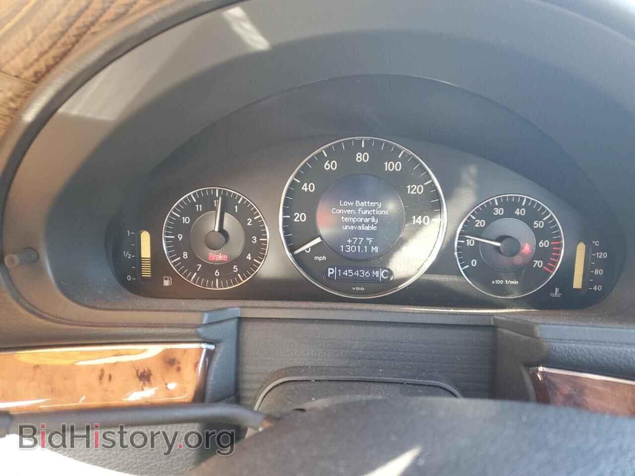 2005 MERCEDES-BENZ E-CLASS - VIN: WDBUF65J85A682100 - Фото 9