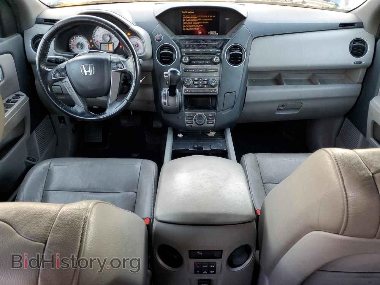 2012 HONDA PILOT - VIN: 5FNYF3H74CB004322 - Фото 8