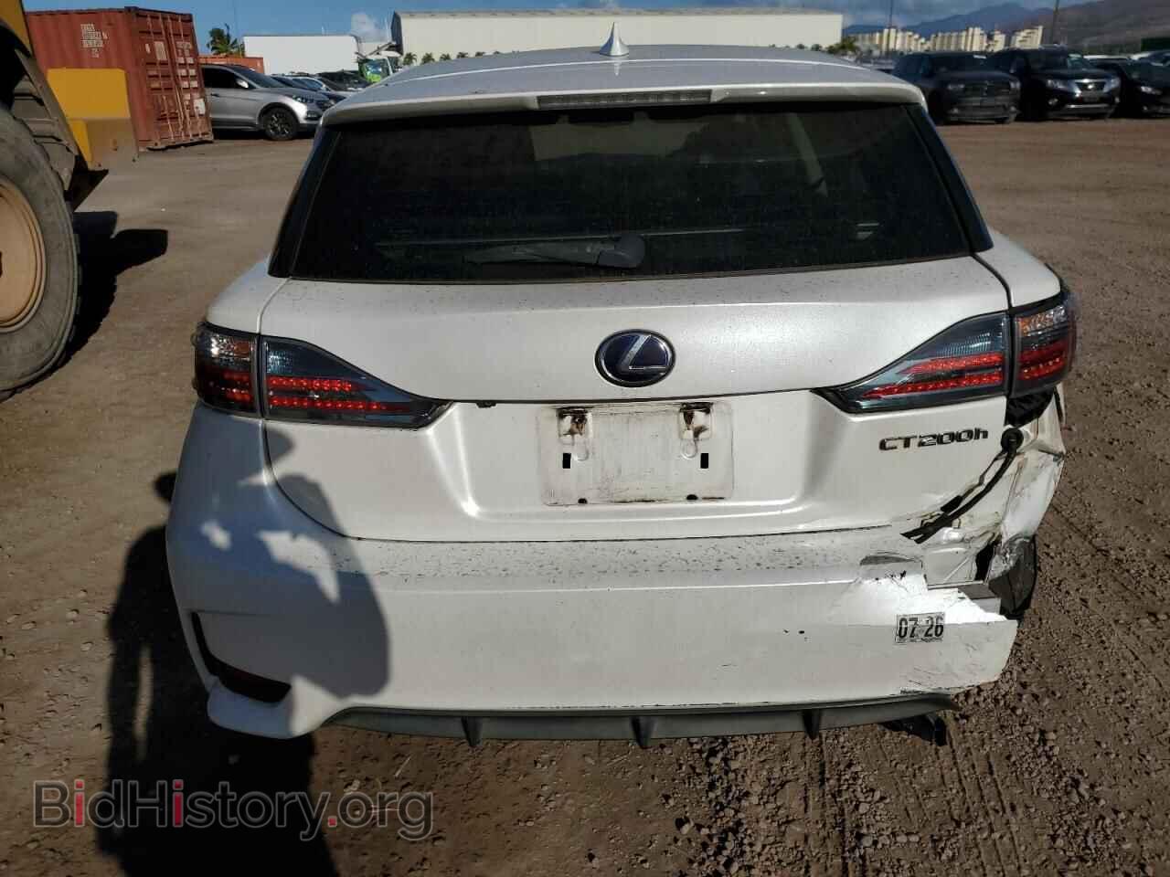 2015 LEXUS CT 200 - VIN: JTHKD5BH8F2224450 - Фото 6