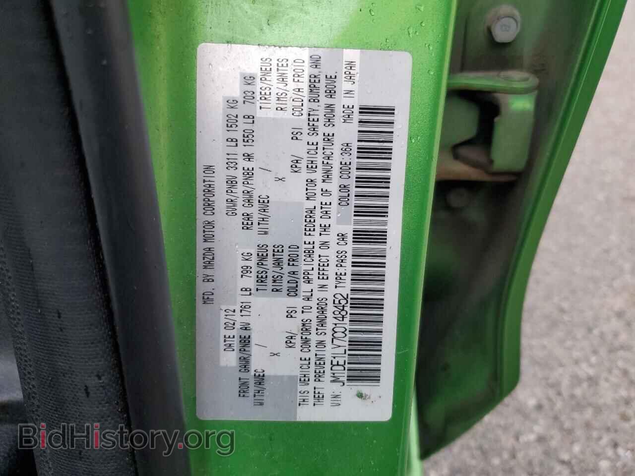 2012 MAZDA 2 - VIN: JM1DE1LY7C0148452 - Photo 12
