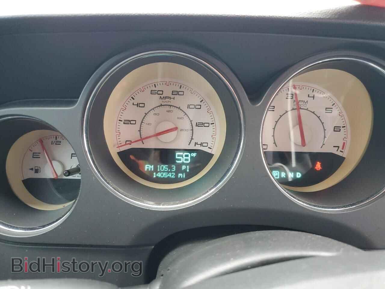 2013 DODGE CHALLENGER - VIN: 2C3CDYAG2DH666343 - Фото 9