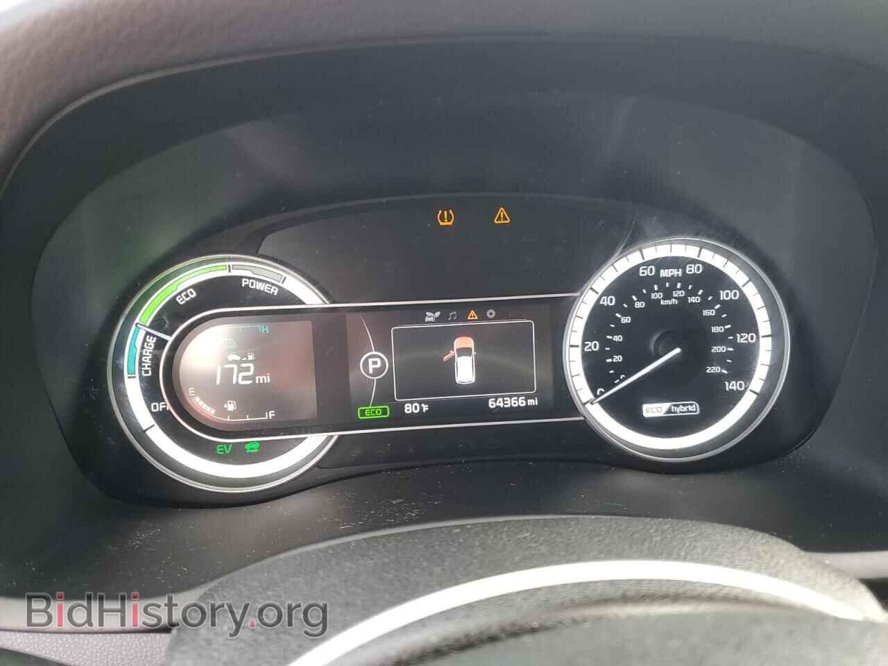 2019 KIA NIRO - VIN: KNDCB3LC2K5338701 - Фото 9
