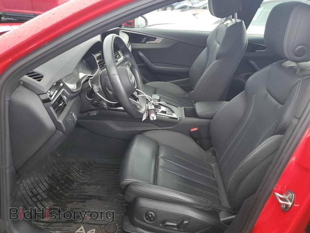 2021 AUDI A4 - VIN: WAUDAAF49MA031047 - Photo 7
