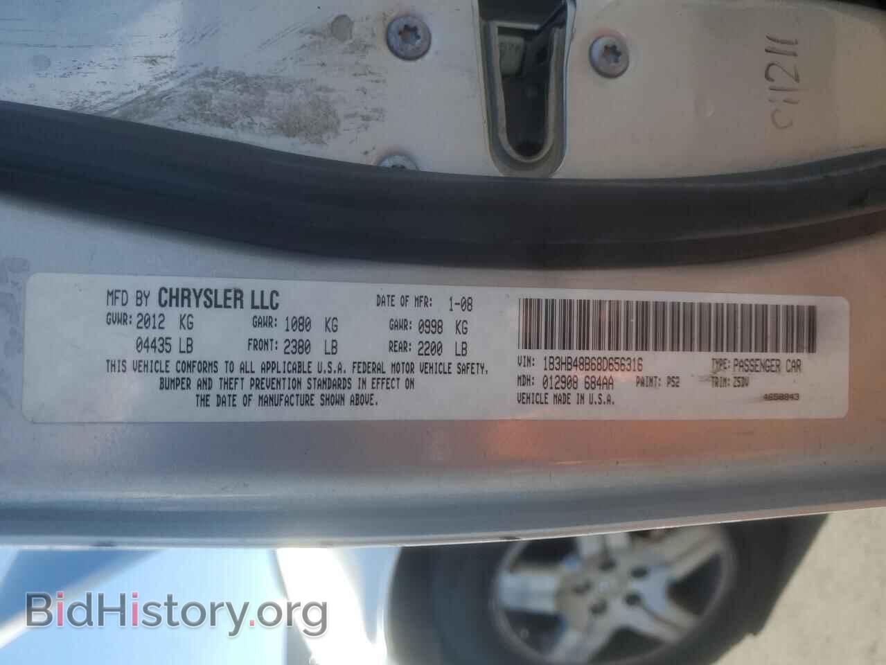 2008 DODGE CALIBER - VIN: 1B3HB48B68D656316 - Фото 12