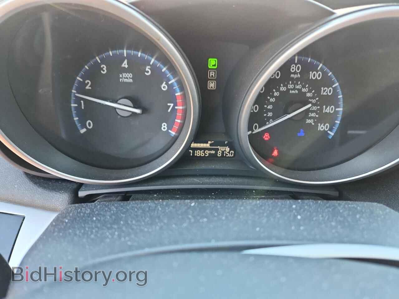 2013 MAZDA 3 - VIN: JM1BL1UP5D1747882 - Фото 9