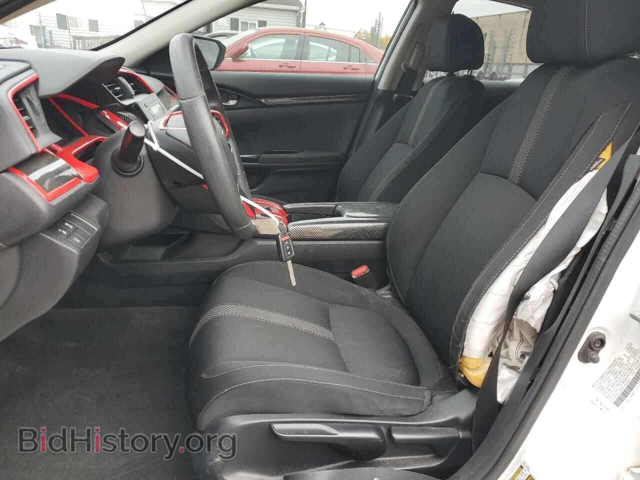 2020 HONDA CIVIC - VIN: 2HGFC2F62LH535521 - Фото 7