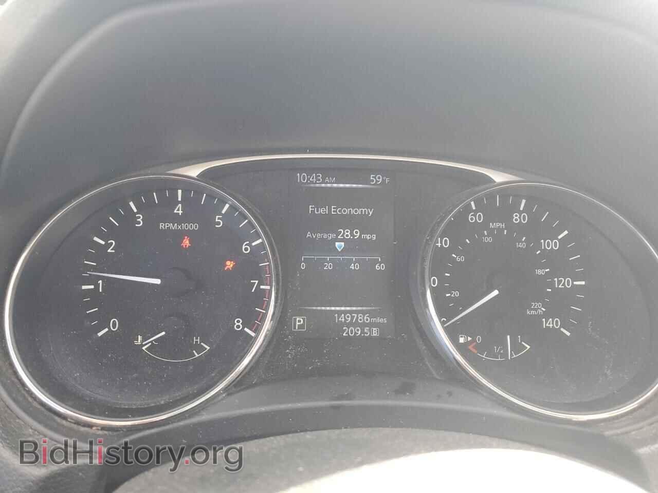 2015 NISSAN ROGUE - VIN: KNMAT2MV2FP557991 - Фото 9