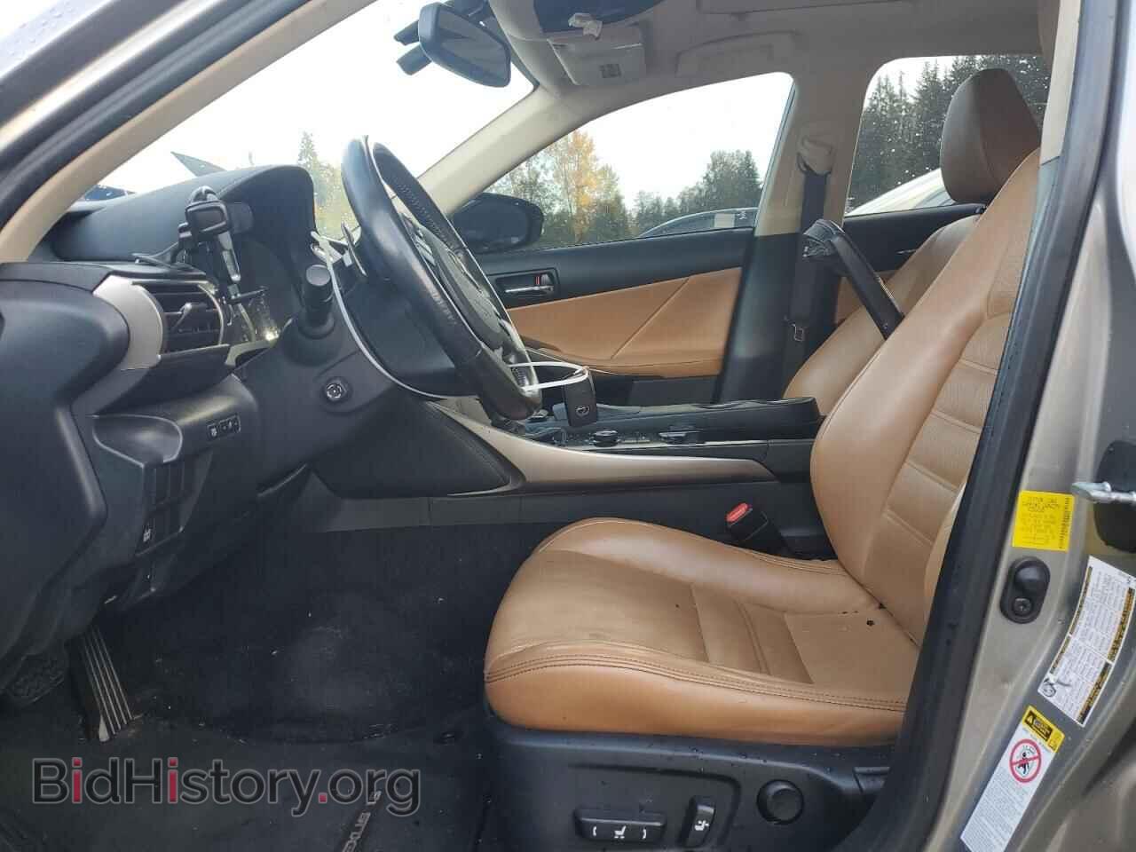 2014 LEXUS IS - VIN: JTHCF1D21E5000658 - Photo 7