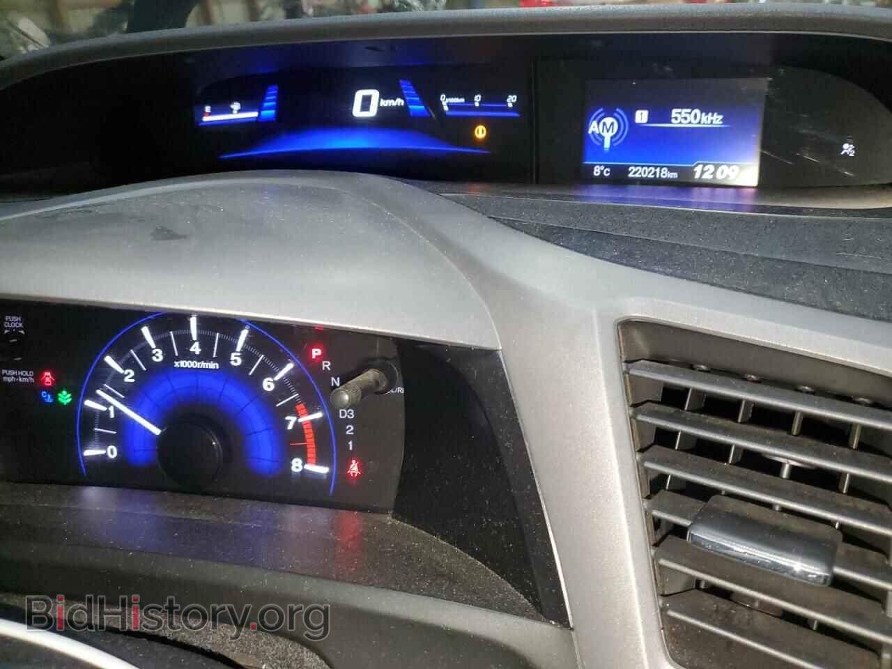 2012 HONDA CIVIC - VIN: 2HGFG3B59CH004372 - Фото 9