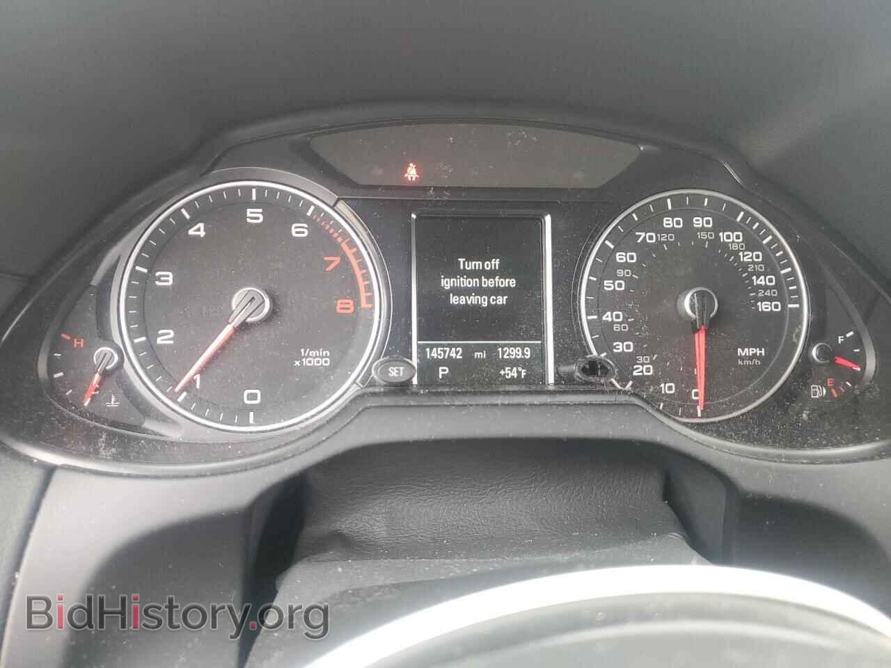 2015 AUDI Q5 - VIN: WA1LFAFP4FA092636 - Фото 9