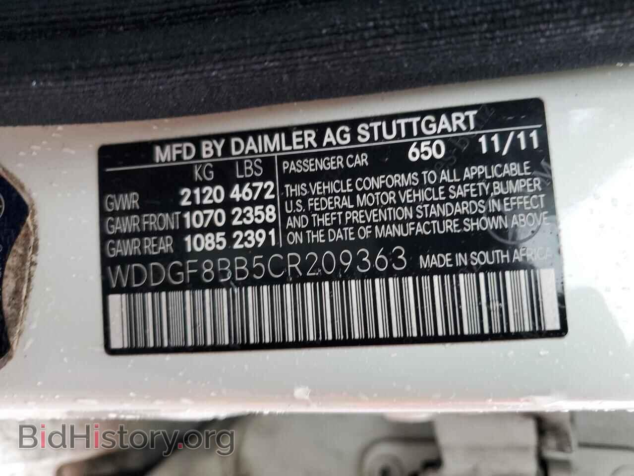 2012 MERCEDES-BENZ C-CLASS - VIN: WDDGF8BB5CR209363 - Фото 12