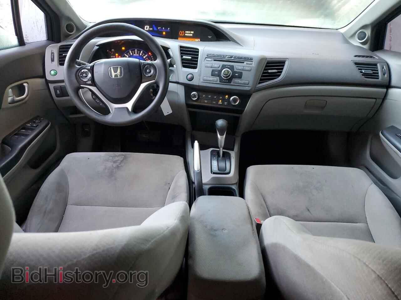 2012 HONDA CIVIC - VIN: 2HGFB2F87CH556630 - Фото 8