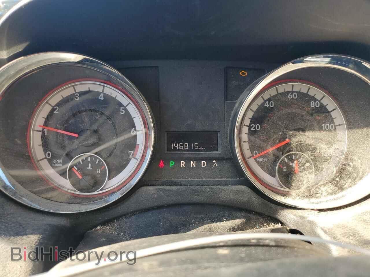 2015 DODGE CARAVAN - VIN: 2C4RDGCG6FR671023 - Фото 9