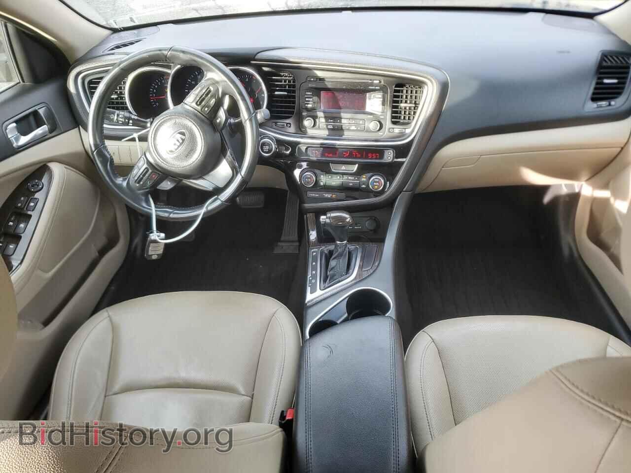 2015 KIA OPTIMA - VIN: 5XXGN4A70FG359102 - Фото 8