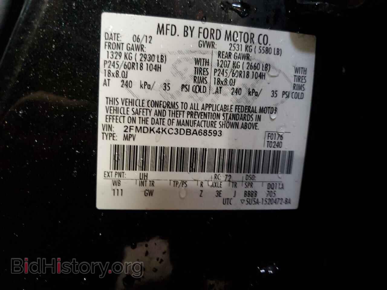 2013 FORD EDGE - VIN: 2FMDK4KC3DBA68593 - Photo 13