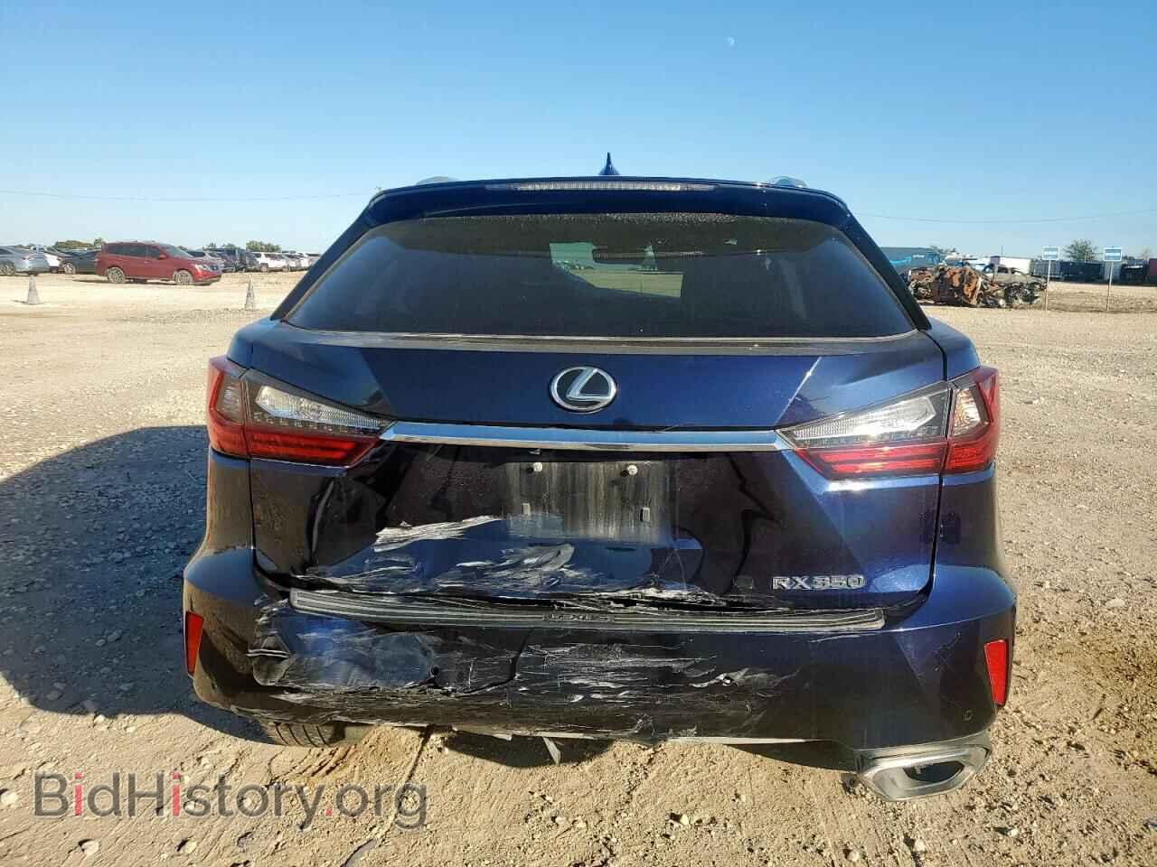 2017 LEXUS RX350 - VIN: 2T2ZZMCA3HC053183 - Фото 6