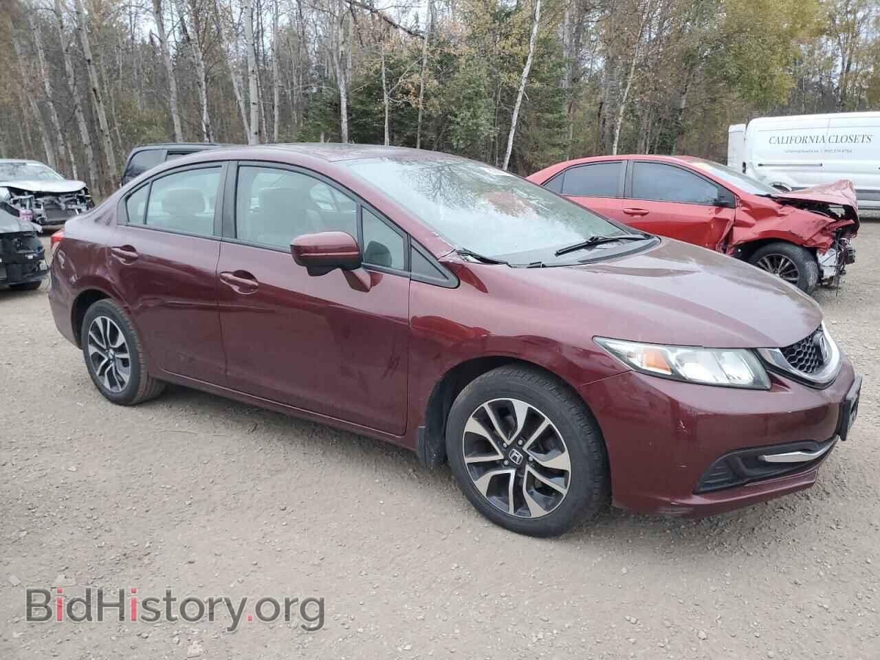 2014 HONDA CIVIC - VIN: 2HGFB2F53EH042413 - Фото 4