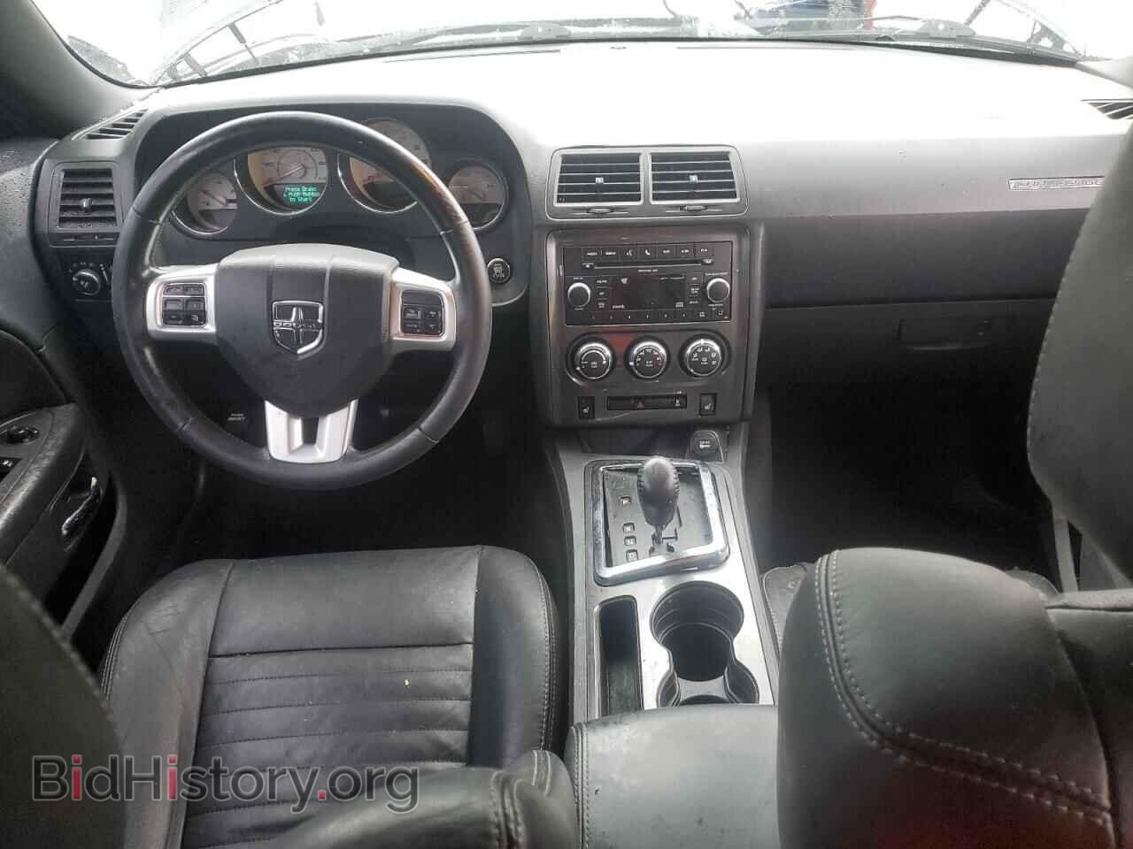 2011 DODGE CHALLENGER - VIN: 2B3CJ4DG7BH604556 - Photo 8