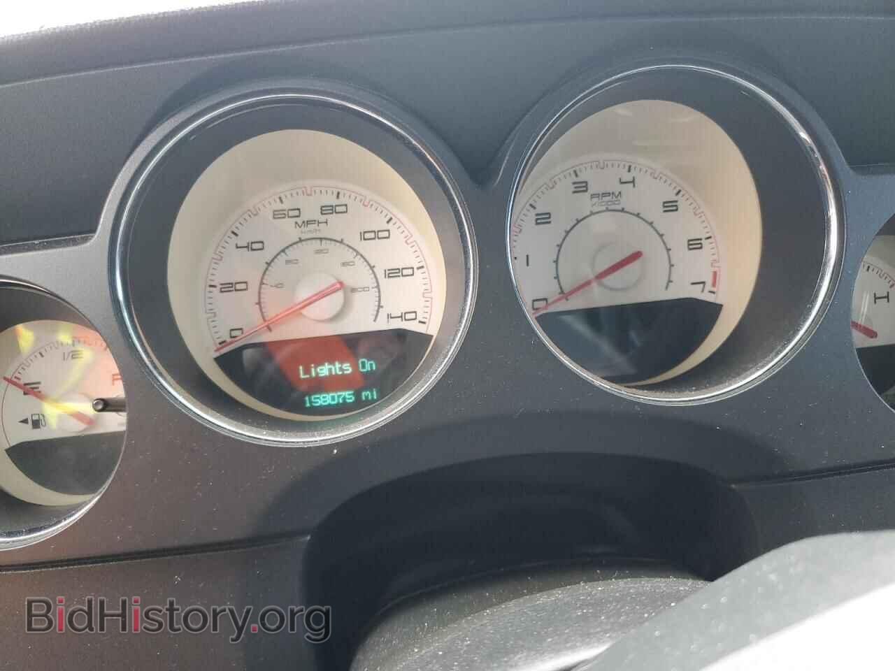 2011 DODGE CHALLENGER - VIN: 2B3CJ4DG7BH604556 - Photo 9