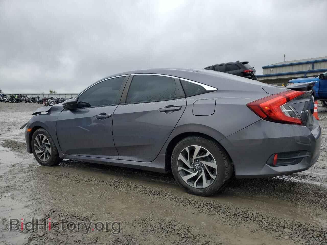 2016 HONDA CIVIC - VIN: 19XFC2F70GE013611 - Фото 2