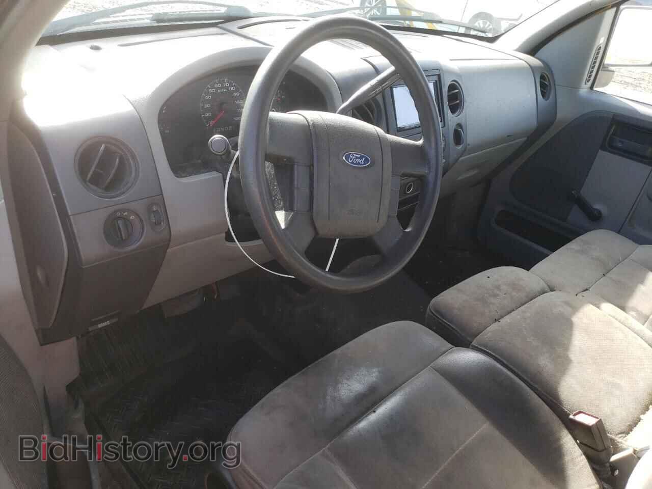 2007 FORD All Models - VIN: 1FTRF12297NA45848 - Фото 8