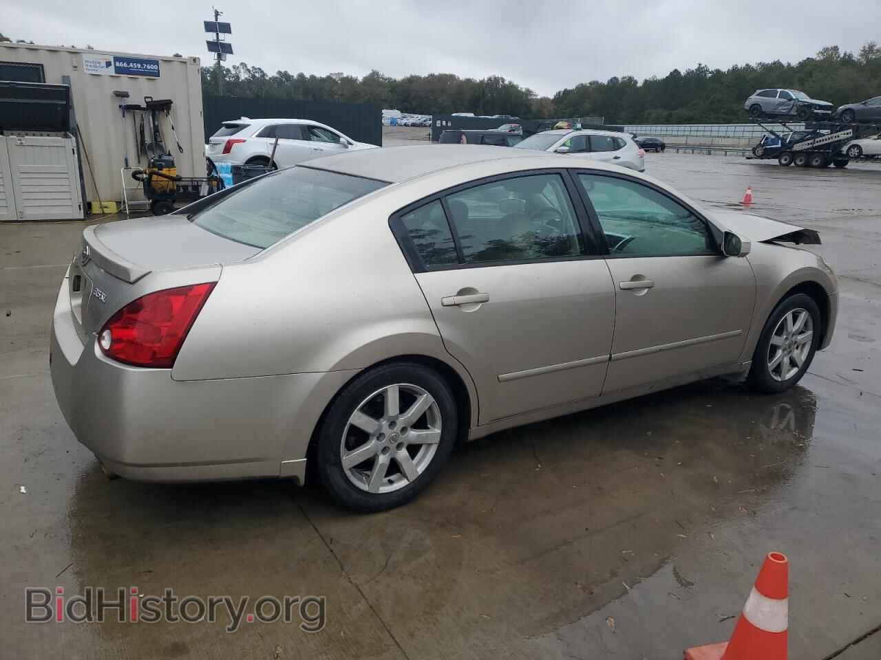 2005 NISSAN MAXIMA - VIN: 1N4BA41E85C834178 - Фото 3