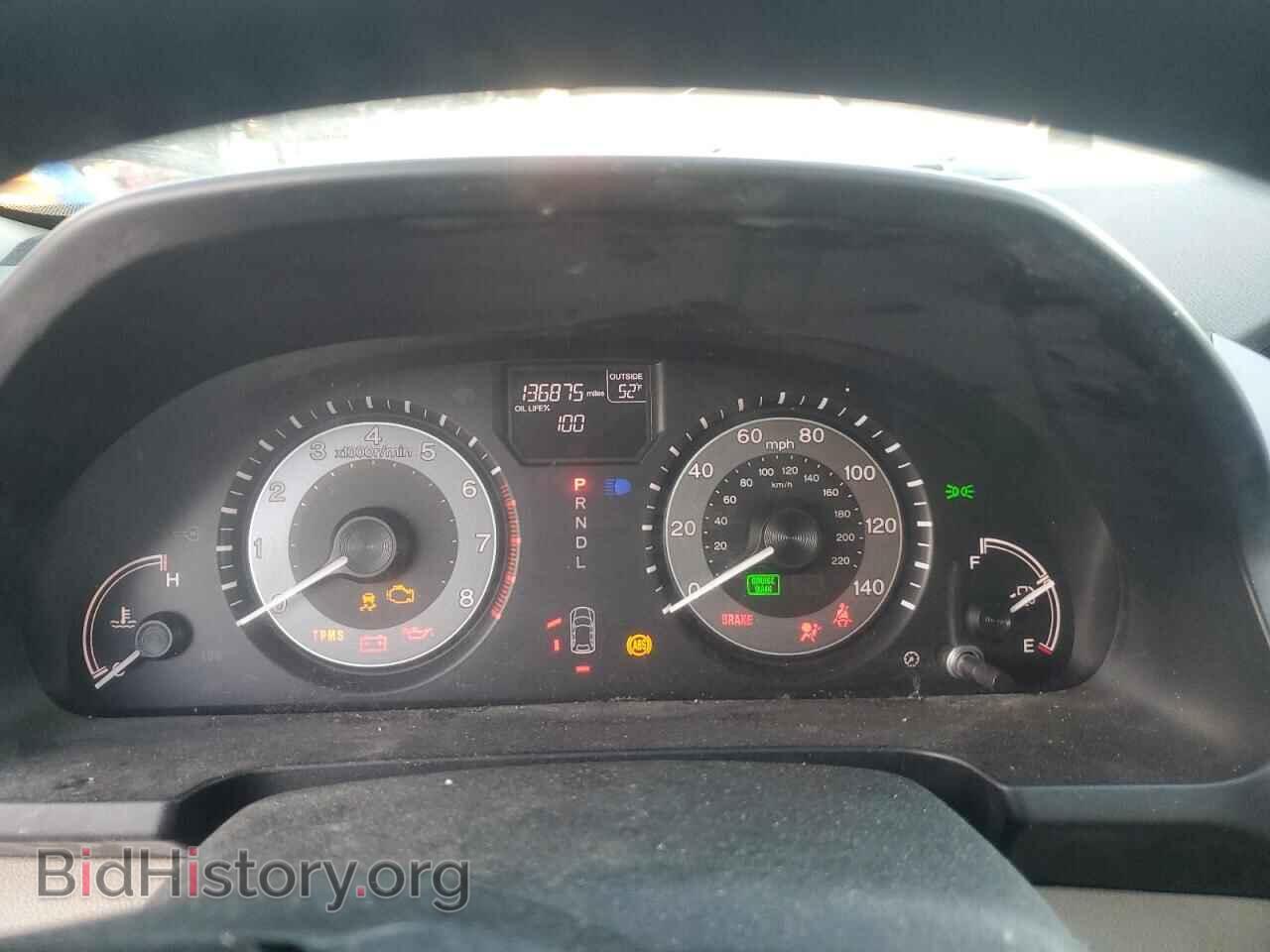 2016 HONDA All Models - VIN: 5FNRL5H60GB151016 - Фото 9