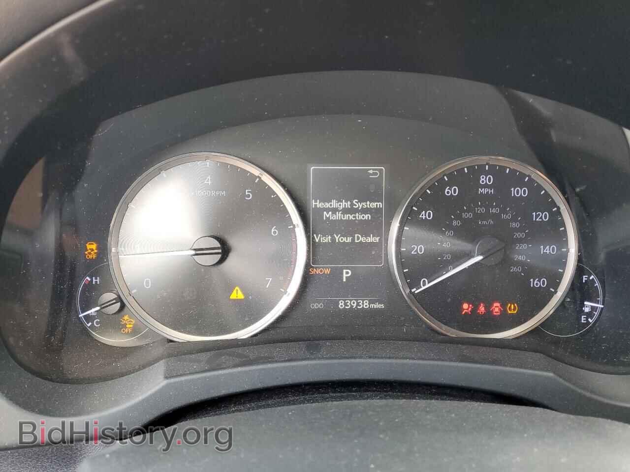 2017 LEXUS IS - VIN: JTHBA1D24H5049657 - Фото 9