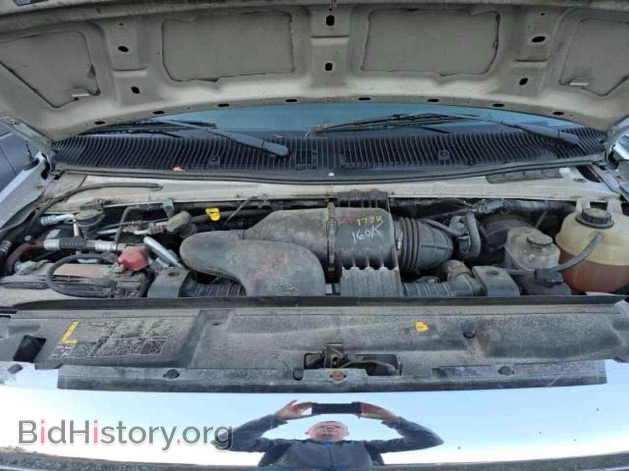 2013 FORD ALL Models - VIN: 1FTNS2EW4DDA83536 - Фото 7