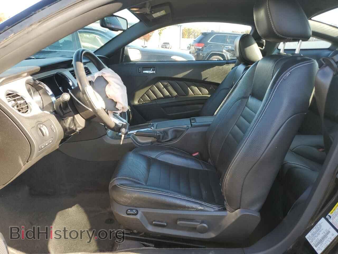 2011 FORD ALL Models - VIN: 1ZVBP8AM7B5158469 - Photo 7