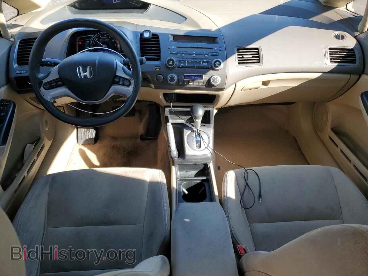 2006 HONDA CIVIC - VIN: JHMFA36286S027699 - Фото 8