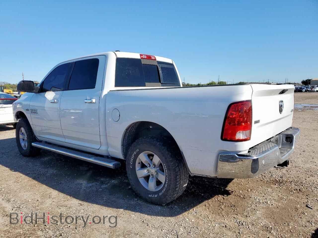 2017 RAM 1500 - VIN: 1C6RR7LT0HS822266 - Фото 2