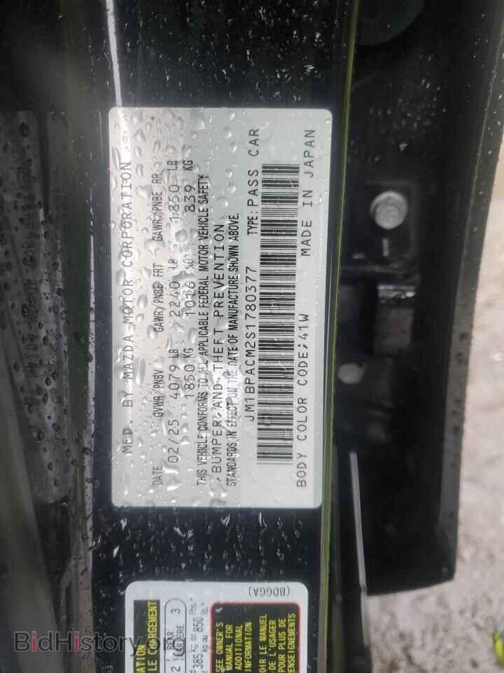 2025 MAZDA 3 - VIN: JM1BPACM2S1780377 - Фото 12