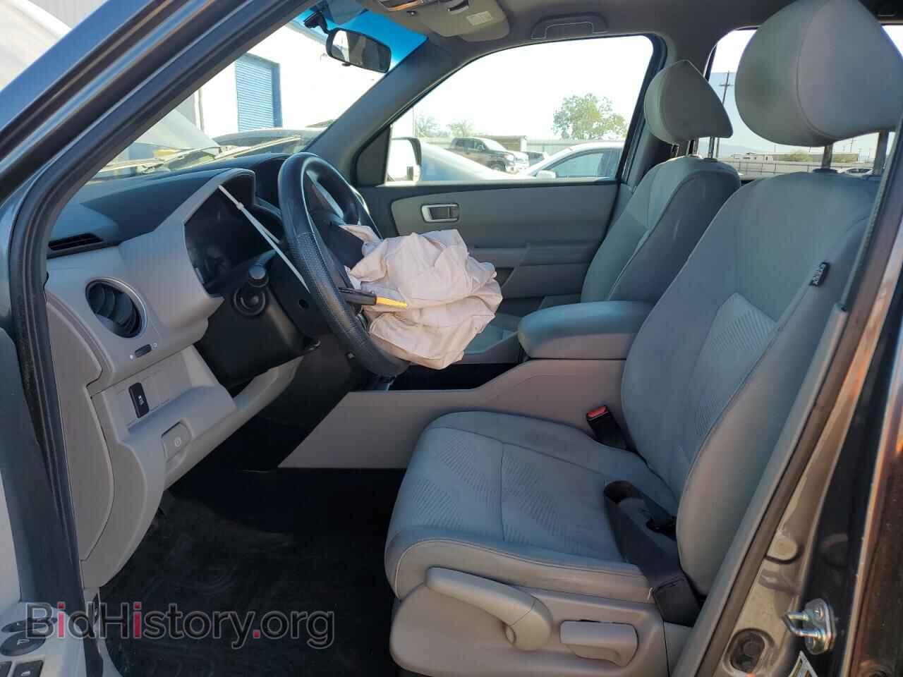 2013 HONDA PILOT - VIN: 5FNYF3H2XDB014195 - Фото 7