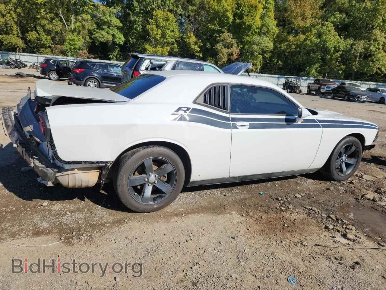 2013 DODGE CHALLENGER - VIN: 2C3CDYAG9DH515824 - Photo 3