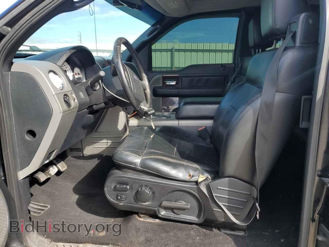 2006 FORD All Models - VIN: 1FTPX14596NB12233 - Photo 7