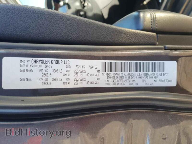2014 Dodge DURANGO (VIN 1C4SDJDT7EC323264) — photo 13 of 13