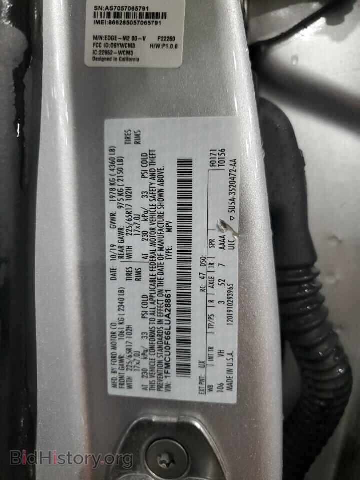 2020 FORD ESCAPE - VIN: 1FMCU0F66LUA28861 - Фото 14